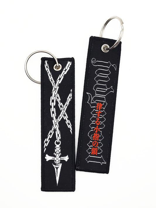 Hunters Chain and Dagger Woven Flight Tag Keychain