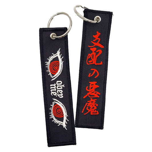 Chainsaw Obey Me Embroidered Flight Tag Keychain