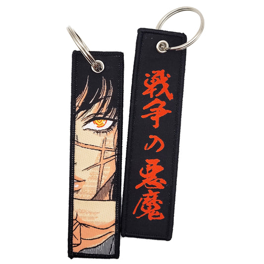 Chainsaw School Girl Devil Woven Flight Tag Keychain